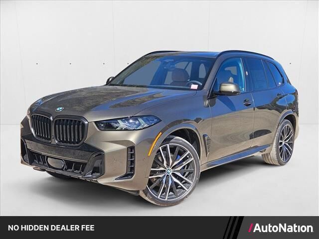 2026 BMW X5 sDrive40i
