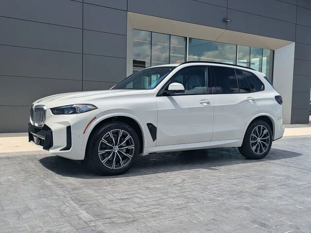 2025 BMW X5 xDrive40i