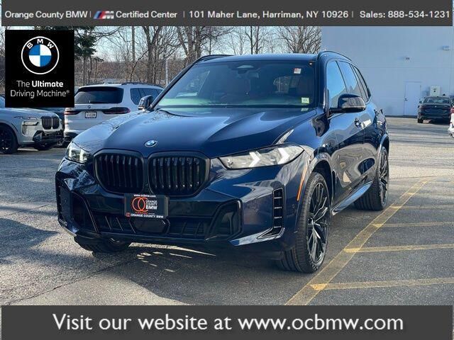 2026 BMW X5 xDrive40i