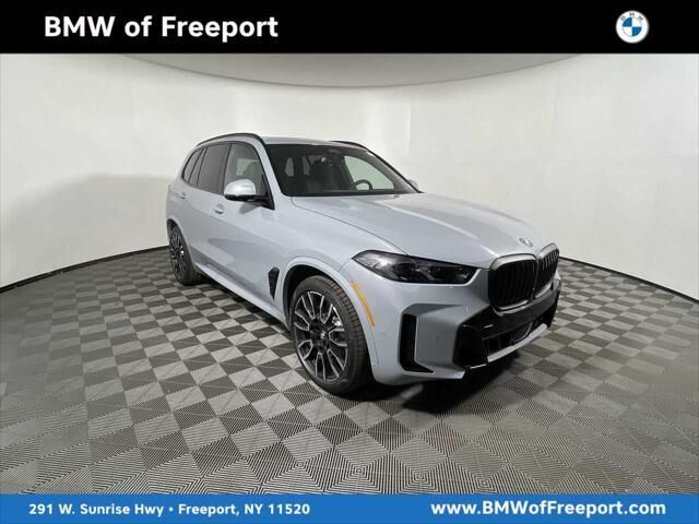 2025 BMW X5 xDrive50e