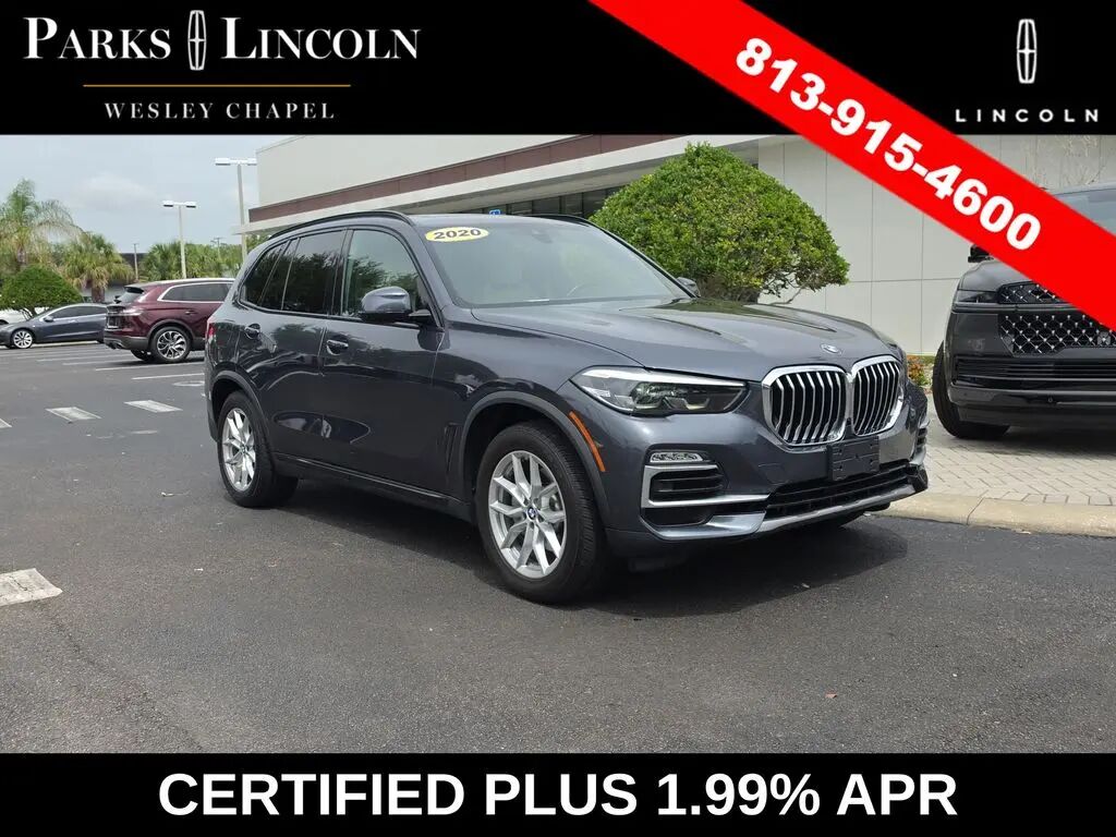 2020 BMW X5 sDrive40i — photo 1 of 13