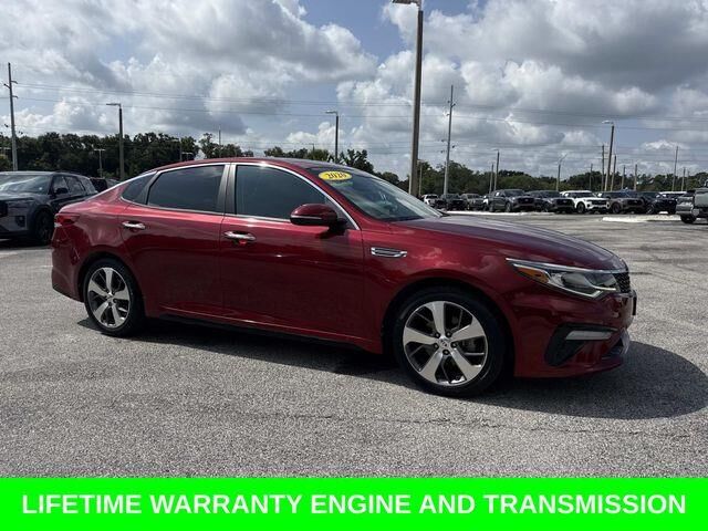 2020 Kia Optima S