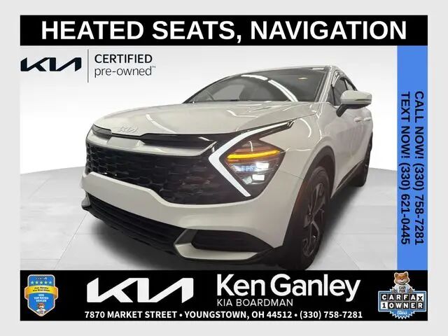 2025 Kia Sportage EX — photo 1 of 11