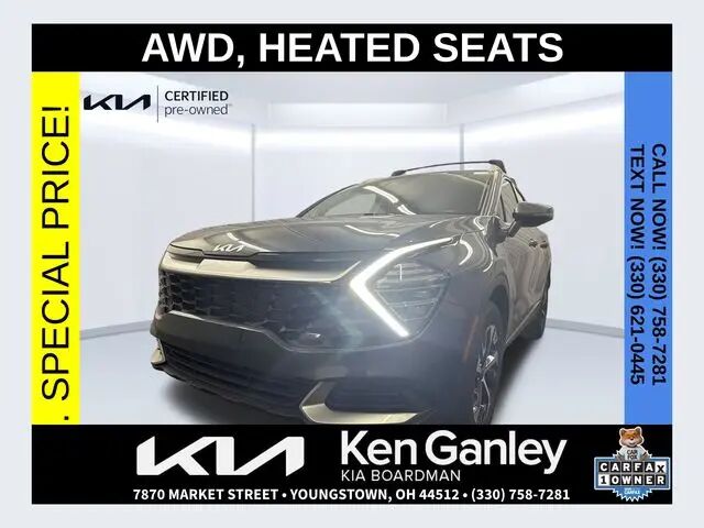 2024 Kia Sportage EX — photo 1 of 13