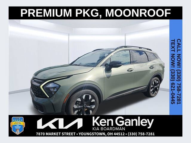 2023 Kia Sportage X-Line