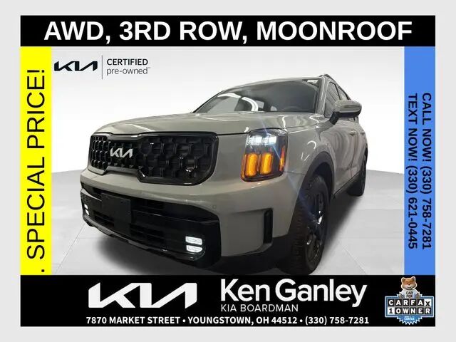 2024 Kia Telluride SX
