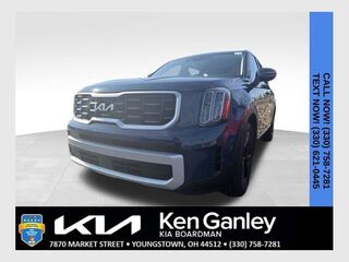 2024 Kia Telluride S