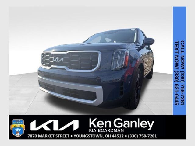 2024 Kia Telluride S