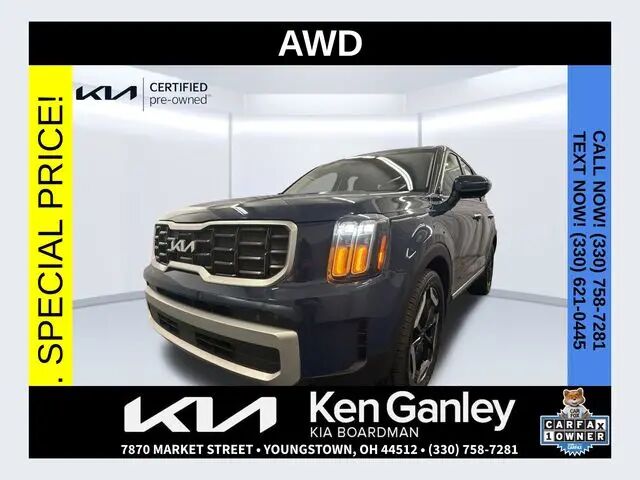 2024 Kia Telluride S — photo 1 of 12