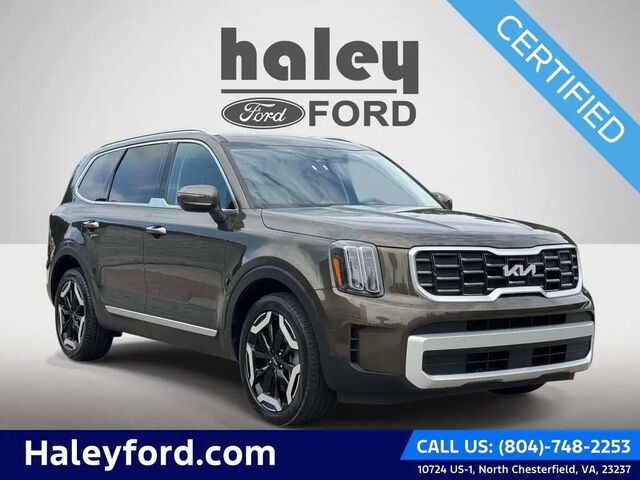 2025 Kia Telluride S