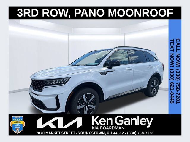 2023 Kia Sorento S