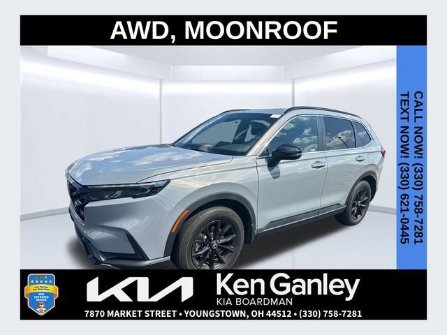 2024 Honda CR-V Hybrid Sport