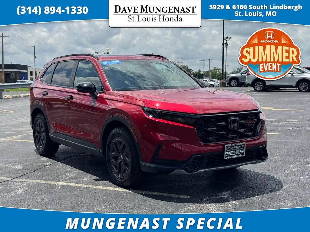 2026 Honda CR-V Hybrid TrailSport — photo 1 of 13
