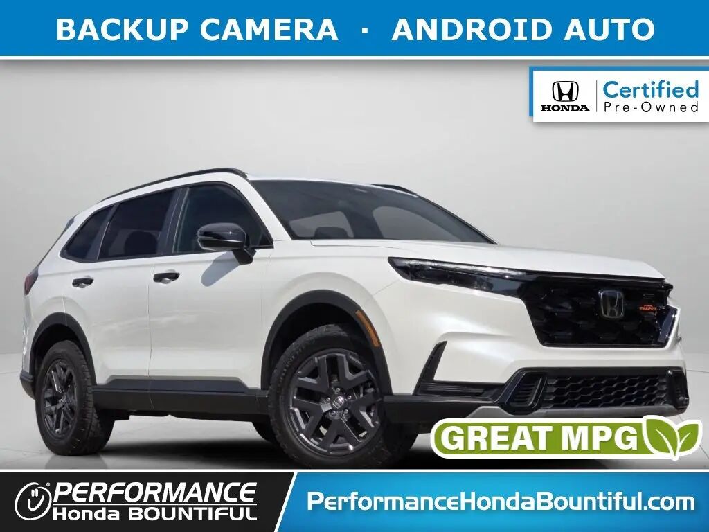 2026 Honda CR-V Hybrid TrailSport — photo 1 of 13