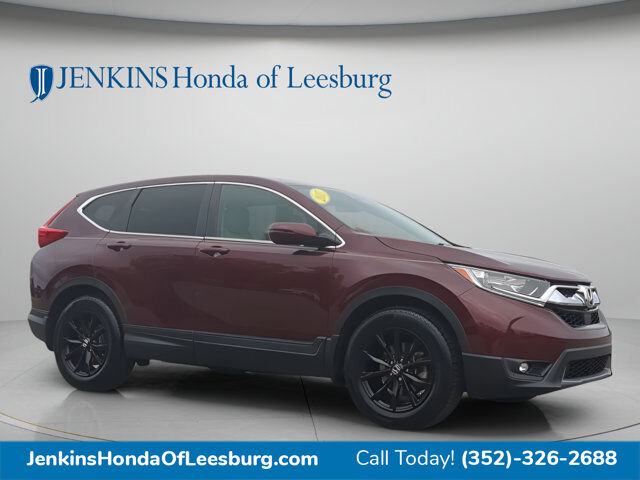 2017 Honda CR-V EX