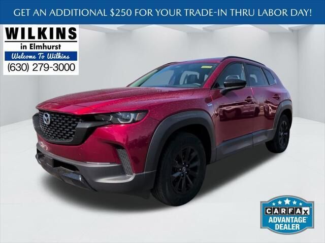 2025 Mazda CX-50 Hybrid Premium