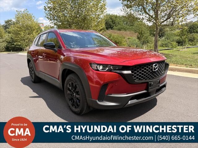 2024 Mazda CX-50 2.5 S Preferred