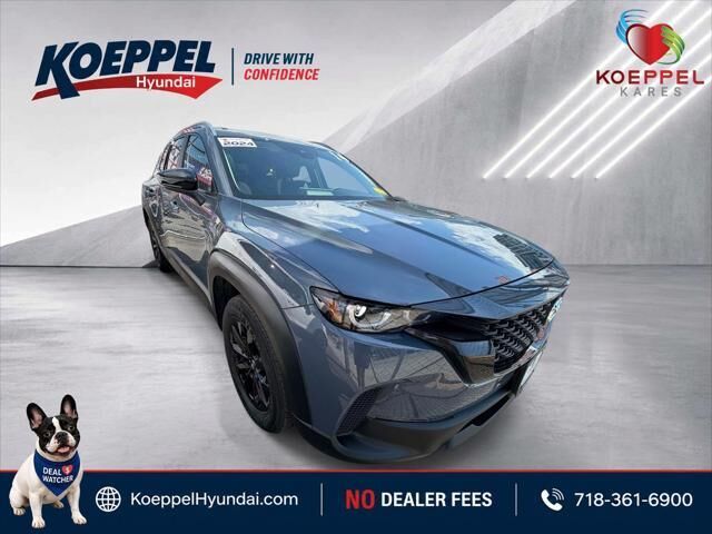 2024 Mazda CX-50 2.5 S Premium — photo 1 of 13