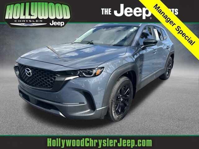 2024 Mazda CX-50 2.5 S Premium Package — photo 1 of 1