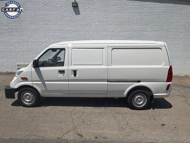 2024 Mullen Class 1 EV — photo 1 of 13