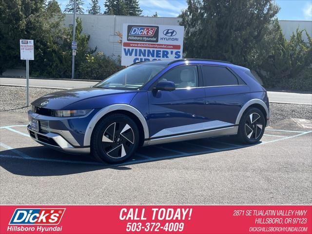 2026 Hyundai IONIQ 5 Limited — photo 1 of 13