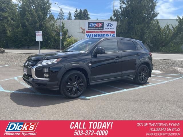 2025 Mitsubishi Outlander Sport Trail Edition