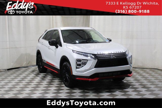 2024 Mitsubishi Eclipse Cross Ralliart