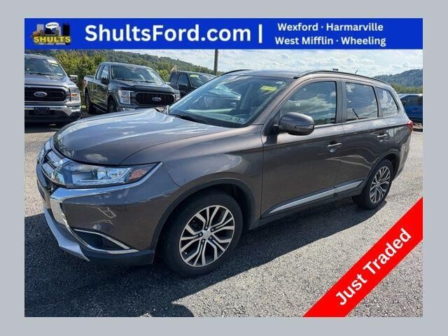 2016 Mitsubishi Outlander SE