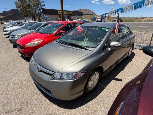 2007 Honda Civic Hybrid — photo 1 of 6