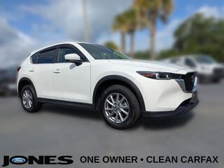 2023 Mazda CX-5 2.5 S Select