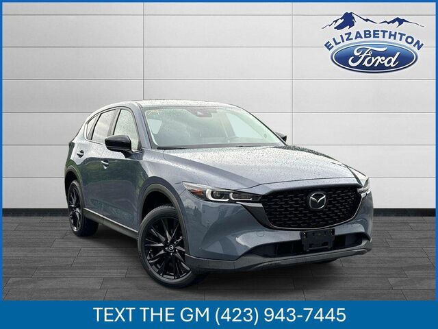 2024 Mazda CX-5 2.5 S Preferred