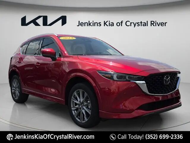 2025 Mazda CX-5 2.5 S Premium Plus