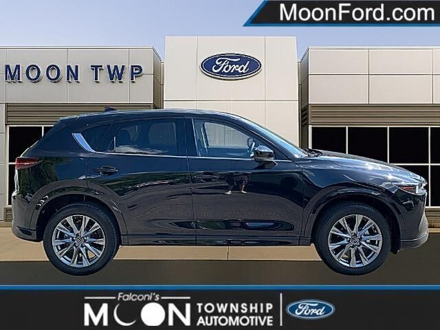 2025 Mazda CX-5 2.5 S Premium Plus