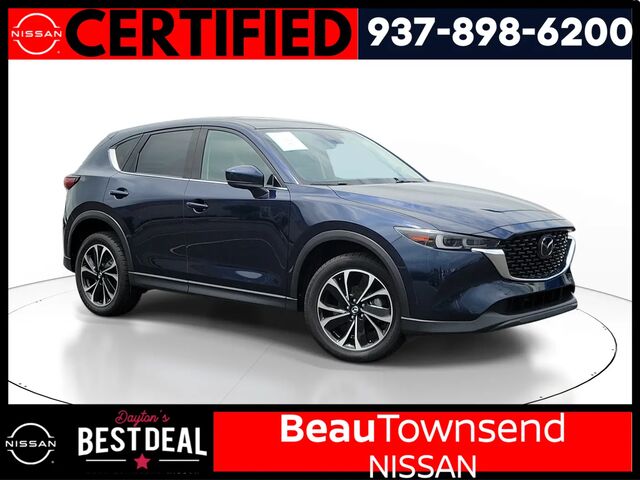 2023 Mazda CX-5 2.5 S Premium Plus
