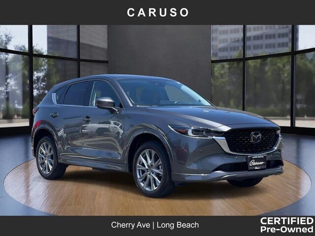 2025 Mazda CX-5 2.5 S Premium Plus