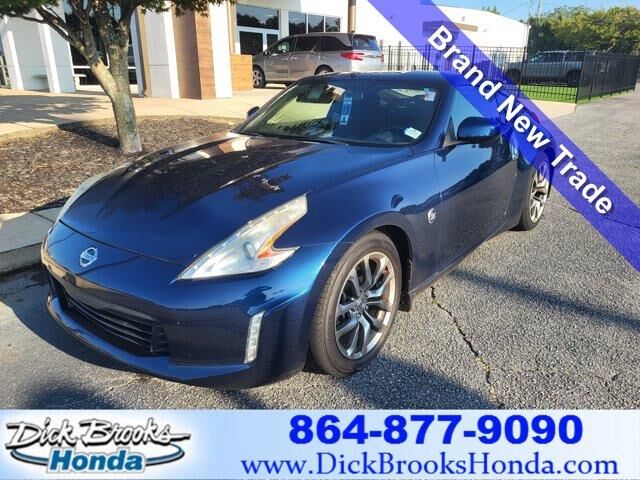 2013 Nissan 370Z Base