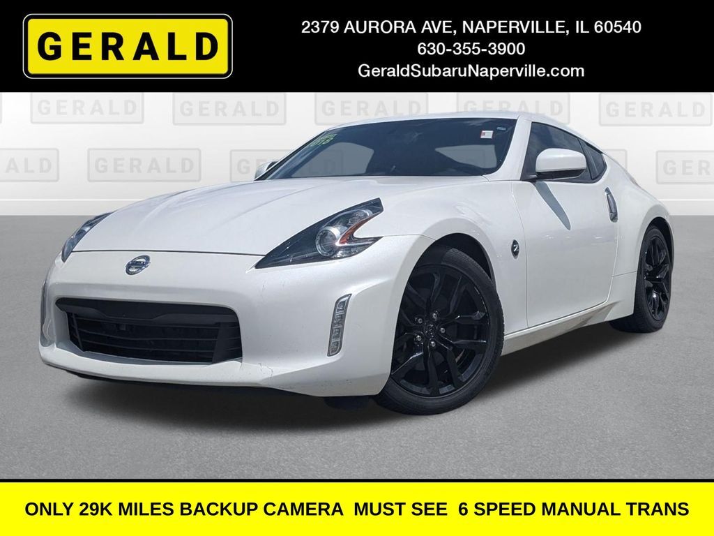 2018 Nissan 370Z Coupe Base — photo 1 of 13