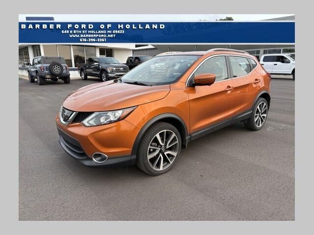 2017 Nissan Rogue Sport S