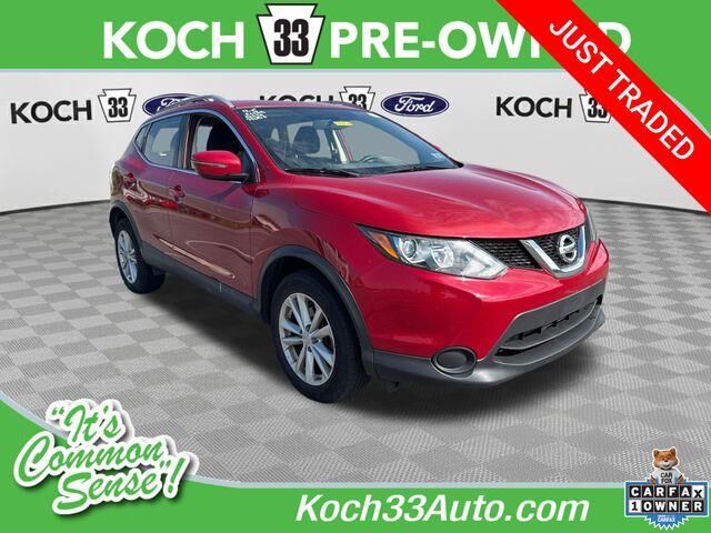 2017 Nissan Rogue Sport S