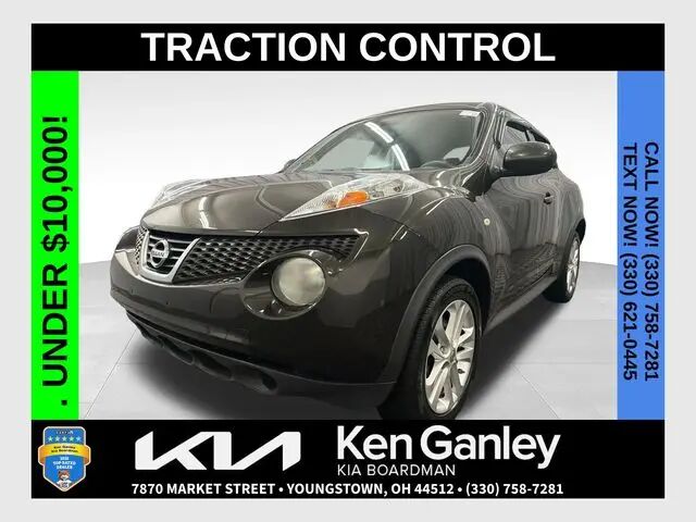 2013 Nissan JUKE S — photo 1 of 1