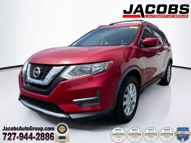 2017 Nissan Rogue S