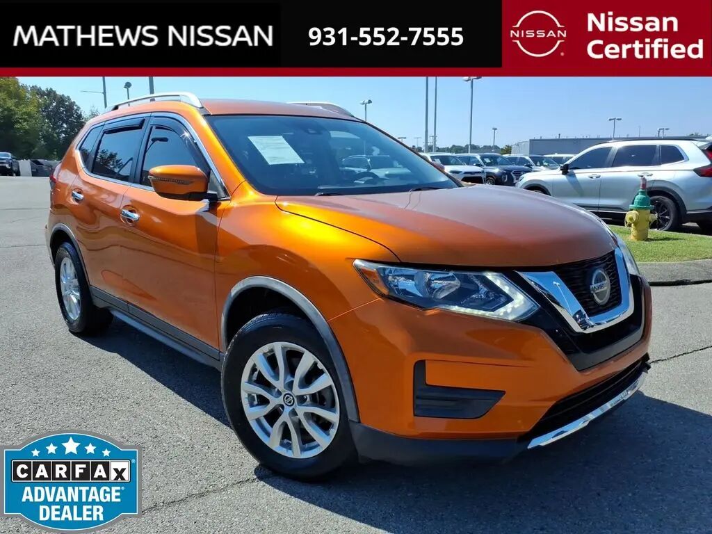 2020 Nissan Rogue S — photo 1 of 13