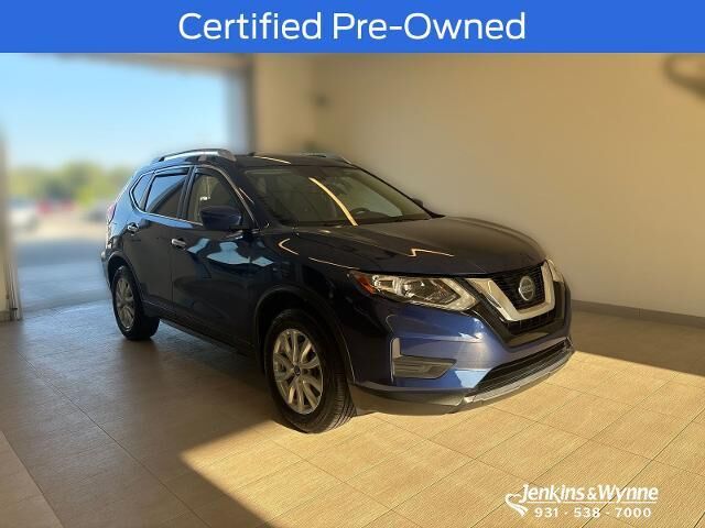 2020 Nissan Rogue S