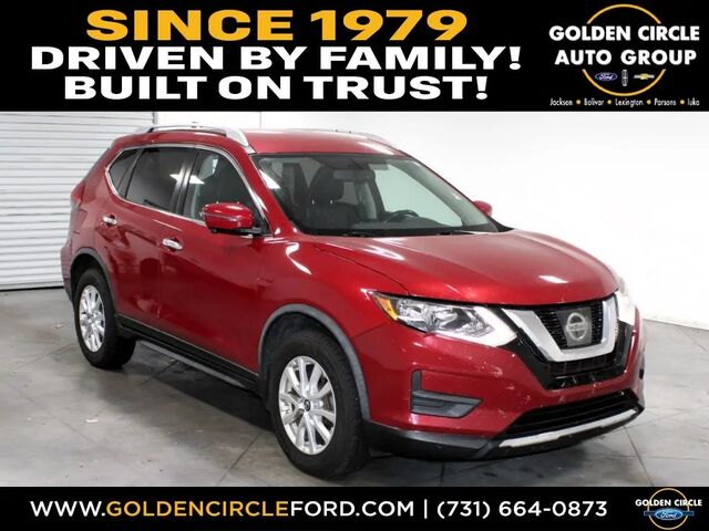2017 Nissan Rogue S