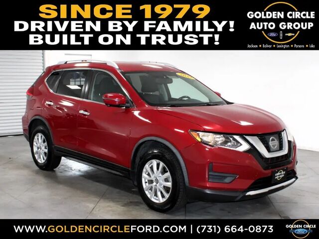 2017 Nissan Rogue S