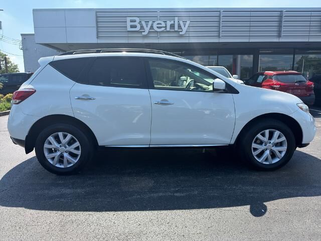 2014 Nissan Murano S