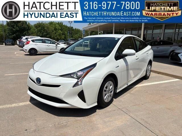 2017 Toyota Prius One