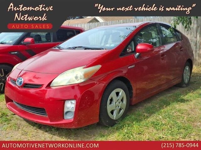 2011 Toyota Prius Two