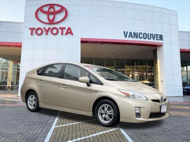 2010 Toyota Prius II — photo 1 of 13