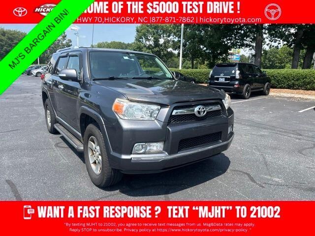 2011 Toyota 4Runner SR5